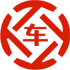 彬县昇腾云汽车抵押贷款公司 