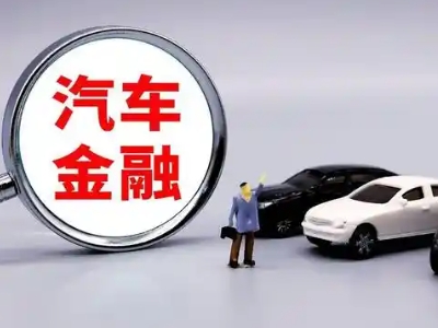 彬县押车贷款不是本人可以么?