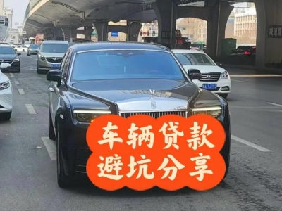 彬县汽车抵押贷款中押本不押车贷款需要什么材料?